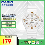 卡西欧（CASIO）时尚小巧 运动防水女表学生表LRW-200H-7E2VDF