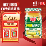 厨邦麻油白腐乳268g 原瓶发酵 传统霉豆腐 拌饭炒菜佐餐蘸料
