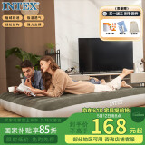 INTEX 64109双人加大充气床垫户外防潮垫 家用陪护折叠床 N