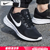 耐克（NIKE）男鞋跑步鞋 25夏季新款运动鞋耐磨登山休闲鞋子男网面透气慢跑鞋 003-匠心延续/晒图退10【元】 41 （内长260mm）