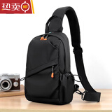 2025新款胸包男士斜跨包单肩包腰包防水多功能休闲大容量背包 黑色斜拉链 升级版带挂饰