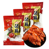 佳味斋猪蹄/香卤猪头肉 卤味猪脸子肉 猪蹄子熟食下酒菜肉 精酱猪蹄300g*3袋