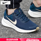 耐克（NIKE）男鞋跑步鞋 25夏季新款运动鞋耐磨登山休闲鞋子男网面透气慢跑鞋 407-松绿色/晒图退10【元】 44 （内长280mm）