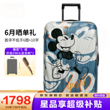 新秀丽（Samsonite）经典贝壳拉杆箱男女超轻盈旅行行李箱升级版 2025款米奇 54C 28英寸
