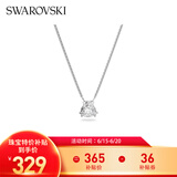 施华洛世奇（SWAROVSKI）Matrix Triagle项链女吊坠轻奢小众送女友毕业礼物女 白色 5628352
