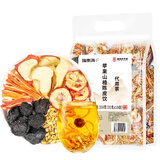 福东海 苹果山楂陈皮饮350克 酸甜好味冲泡即饮 儿童茶包独立包装