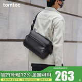 tomtoc男士斜挎包大容量单肩包男弹道尼龙防泼水耐磨通勤休闲T21M1 曜石黑