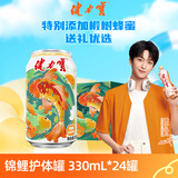 健力宝运动碳酸饮料含蜂蜜补充电解质橙蜜味330ml*24送礼礼盒装锦鲤护体