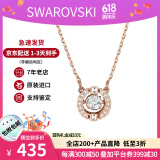 施华洛世奇（SWAROVSKI）跳动的心项链时尚女士水晶项链锁骨链生日520礼物送女友 玫瑰金 5272364