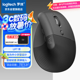 罗技（Logitech）Lift人体工学鼠标 垂直鼠标 小手鼠标 无线蓝牙鼠标 3台设备秒切换 带Logi Bolt接收器 黑色
