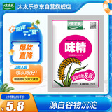 太太乐 味精 高纯度 原自谷物淀粉 250g 雀巢出品