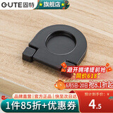 固特（GUTE）拉手美式抽屉橱衣柜门黑色拉手现代简约欧式拉手五金加厚单粒把手 3218小号款 哑黑色