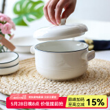 川岛屋 欧式简约黑线陶瓷餐具菜盘子鱼盘水果盘家用西餐牛排盘 大号盖盅