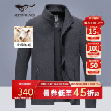 七匹狼外套男士冬季羊毛呢夹克男装商务休闲百搭时尚上衣保暖服饰