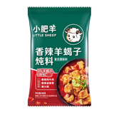 小肥羊香辣羊蝎子炖料200g 浓汤火锅底料炖牛肉香辣卤排骨涮火锅