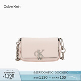 Calvin Klein时尚单肩包礼物链条包包金属字母旋扣翻盖CK女包斜挎马鞍包DH3240