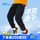 361°童装儿童长裤2025夏季男女童3-14岁透气空调裤 黑150