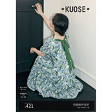 阔色（kuose）油画碎花蝴蝶结仙女裙女春夏新款蓝色天丝莱赛尔连衣裙长裙子 蓝色 S