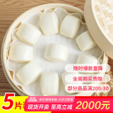 拜杰纯棉蒸笼布蒸馒头笼屉布蒸饺子小笼包蒸笼布5片28cm蒸笼布(5片装) 28cm蒸笼布【5片装】