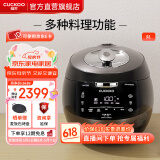 福库（CUCKOO）黑晶钻电饭煲家用2-8个人韩国原装进口大容量高压电饭锅智能语音定时多功能IH高压钻石聚能内胆 AH1080FD 5L