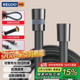 科固（KEGOO）花洒软管PVC防爆防缠绕枪灰色1.5米 手持淋浴喷头通用软管K5029