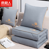南极人（Nanjiren）汽车抱枕被子两用车载抱枕被子二合一午睡枕头抱枕毯沙发靠枕垫 枫叶-雾霾灰【全棉面料】 50cm*50cm 大号（打开150*190）