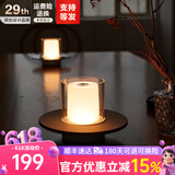 新特丽（COMELY）氛围台灯创意清吧餐桌灯民宿装饰灯生日礼物伴手礼 烛台 高级镍 触摸版