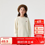 巴拉巴拉童装2024儿童毛衣中大童女童宝宝套头男童百搭打底潮208424103217