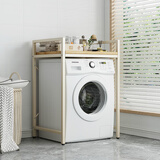 木樽洗衣机置物架滚筒翻盖波轮阳台浴室储物架卫生间马桶上方收纳架子 滚筒洗衣机架 单层白色