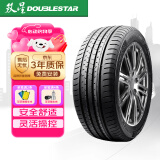 双星汽车轮胎 245/40R19 98Y PRTECH 适配宝马5系/奔驰E级/凯迪拉克