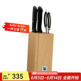WMF福腾宝 ClassicLine系列刀具4件套甄选
