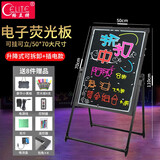 格立特（gelite）电子荧光板广告板led小黑板支架型手写字板闪光广告牌发光字商用展示牌充电式夜光摆摊地摊宣传版
