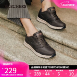斯凯奇（Skechers）520送男友男鞋夏季皮鞋商务休闲鞋低帮板鞋软底户外鞋工作鞋77156