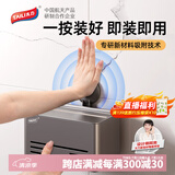 太力吸盘卫生间纸巾盒置物架免打孔粘胶壁挂式上墙浴室厕所盒抽卷纸架