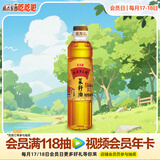 金龙鱼食用油 非转基因外婆乡小榨菜籽油400ml