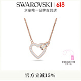 施华洛世奇（SWAROVSKI）  LOVELY  绳结爱心短款锁骨链毕业礼物女 镀玫瑰金色  5636445