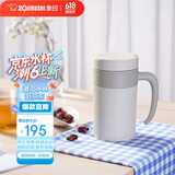 象印（ZO JIRUSHI）保温杯不锈钢茶水杯分离带滤网泡茶杯送长辈礼物480mlSEKAE48CWZ