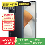 vivo iqoo Z/Y/X/neo/折叠屏系列 二手手机 颜色内存以报告为准 vivo X23 (幻彩版)