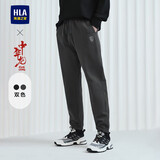 HLA海澜之家卫裤中华龙贺岁系带刺绣裤子男春季