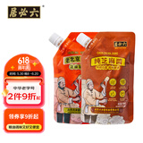 六必居老北京二八酱芝麻酱 158g*2 芝麻花生酱拌面火锅蘸料 中华老字号