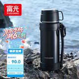 富光保温壶304不锈钢大容量保温暖水瓶车载真空户外旅行壶便携2000ML