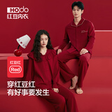 红豆（Hodo）情侣纯棉睡衣女红色本命马年男士结婚骐骥红全棉可外穿家居服套装 女士好事发生-喜悦 M (160) 女士