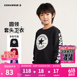 Converse匡威男童卫衣春秋新款上衣女大童套头打底衫加绒长袖红色儿童卫衣 正黑色-加绒 24批冬 120 /60 【建议身高110-116cm】