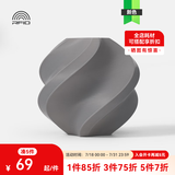 拓竹3D打印耗材ASA抗晒耐候抗高温坚韧耐用多色线材RFID智能识别 bambulab 灰色45102-1KG 含料盘
