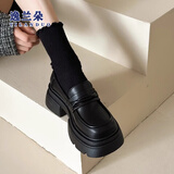 逸兰朵厚底小皮鞋女春夏2025新款英伦风鞋子增高女鞋黑色乐福鞋女款单鞋 亚光黑 38 (240mm)