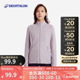 迪卡侬（DECATHLON）户外透湿抓绒女加厚摇粒绒抓绒衣保暖外套冲锋衣内胆MH100 MH120全拉链-紫罗兰 M
