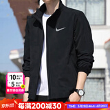 耐克（NIKE）官方 外套男 25夏新款潮流跑步健身防风透气冰丝快干运动休闲夹克 【主推】偏小/弹力梭织/黑 立领 L 175/92