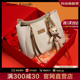 CALWAN KEODH官网包包女包大容量通勤单肩包高级感托特轻奢生日礼物送女友老婆 【米白色折叠礼盒装】高端品牌小众百搭实用走心闺蜜