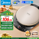 美的（Midea）电饼铛家庭用早餐机双面加热煎烤烙饼机三明治机加深加大电饼铛煎饼锅大尺寸智能电饼档 30Easy103