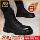 XO马丁靴男牛皮2025新款靴子男士高帮男靴厚底鞋子男工装靴皮鞋男鞋 黑色加绒【质感牛皮】M3901 40